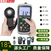 1300 1301 华盛昌测光仪照度计亮度计DT86 1308 1309