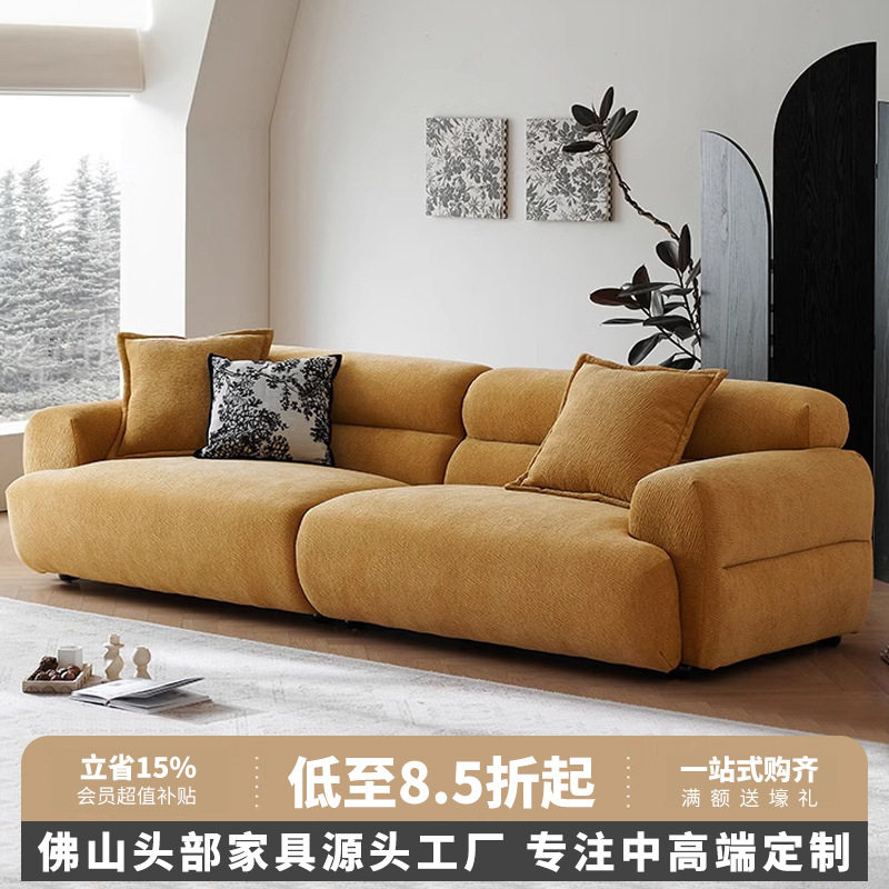 法式复古山谷布艺沙发直排绿色雪尼尔沙發小户广东佛山家具厂沙发