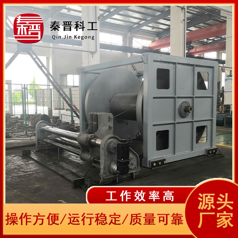 1T电动卷扬机直销厂家 水平垂直提升倾斜曳引重物新型卷扬机绞车