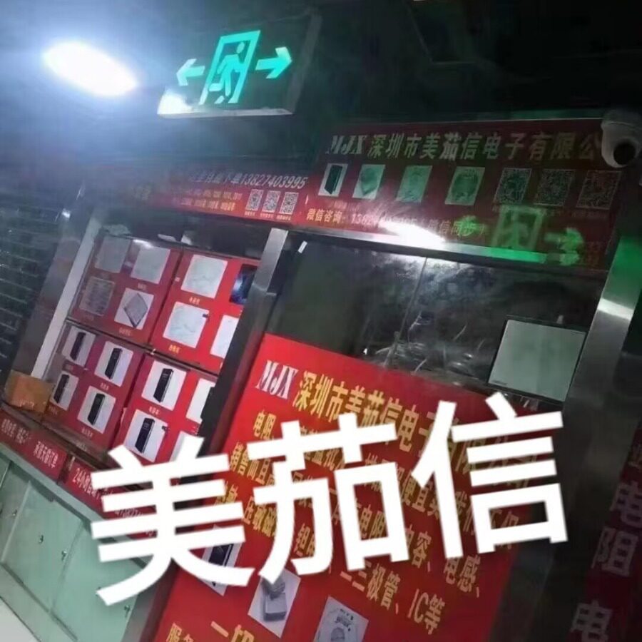国巨0201贴片电阻样品盒 0201电阻本128种各300个0201电阻册元件
