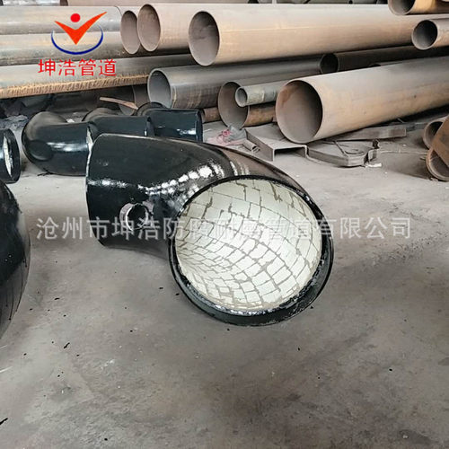刚玉耐磨陶瓷贴片弯头 90°刚玉陶瓷耐磨弯头 陶瓷复合弯头