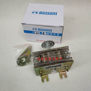 F11 4III L辅助开关断路器配件 4II
