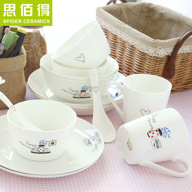 唐山骨质瓷16头家用骨瓷餐具套装 碗盘子韩式创意碟子骨质瓷礼品