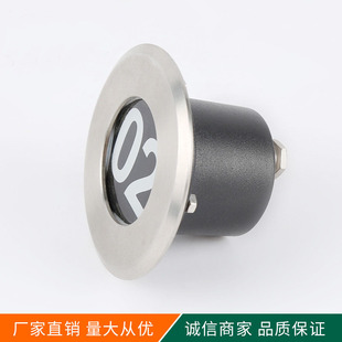 厂家剧场电影院会议厅排号灯座位灯踏步灯 地排灯 地脚灯