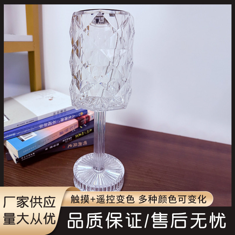 盖茨玫瑰太阳能USB充电床头台灯