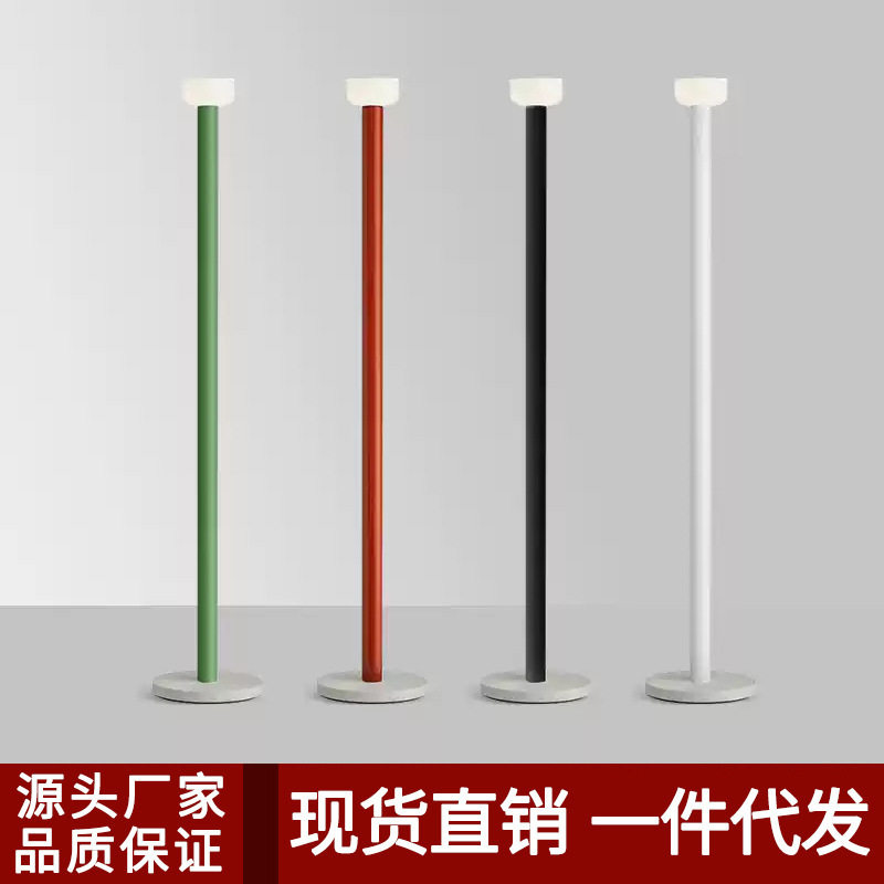 线条设计感茶几阅读落地灯简约民宿别墅客厅卧室书房艺术立式地灯