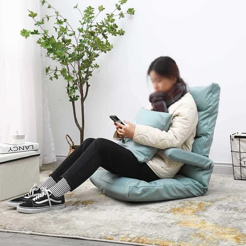 懒人沙发榻榻米扶手折叠靠背椅