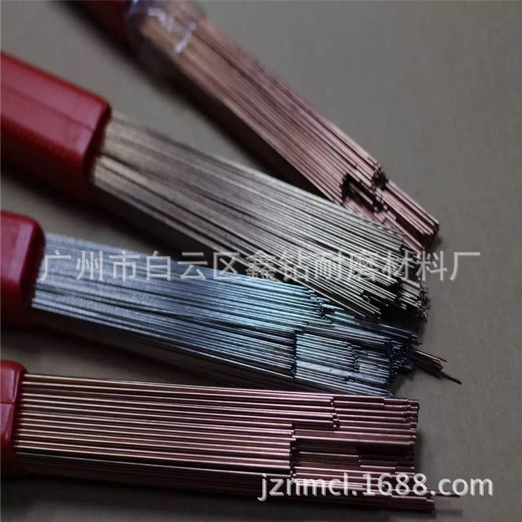 BeCu铍铜氩弧模具焊丝