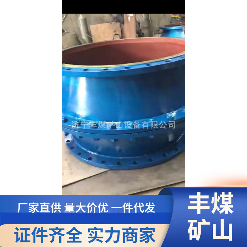 矿用瓦斯阻火器 订管道阻火器 不锈钢大口径阻火器 价格低