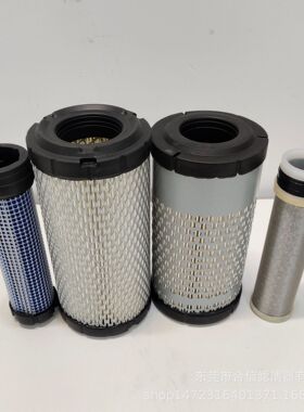 G2160草坪设备空气滤芯PM11P00006S002 73185194 72276221