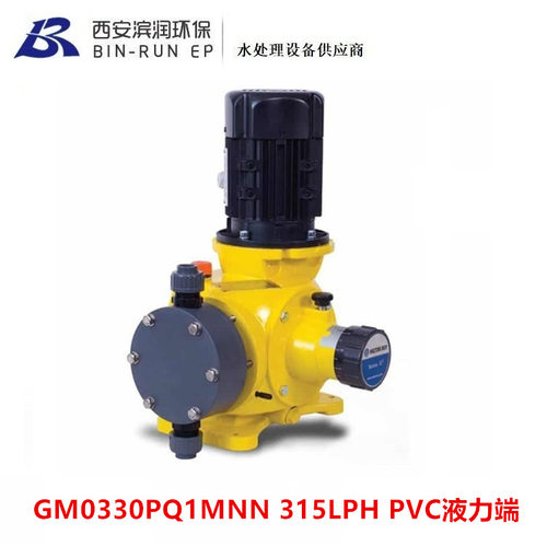 米顿罗机械隔膜计量泵GM0330PQ1MNN 50Hz 流量330LPH 压力5BAR