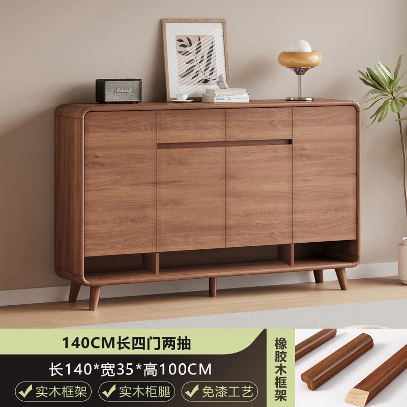 胡桃色实木鞋柜家用门口入户玄关柜阳台大容量收纳柜新款2024爆款