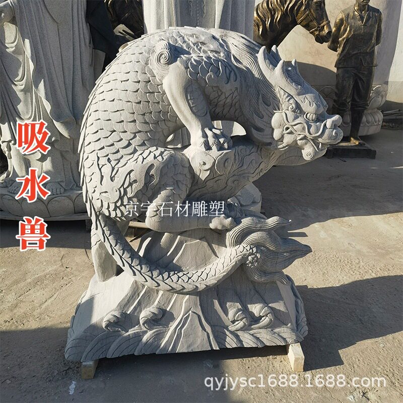 石雕吸水兽家用看门天然石材雕刻庭院别墅吸金兽蚣蝮门口户外摆件