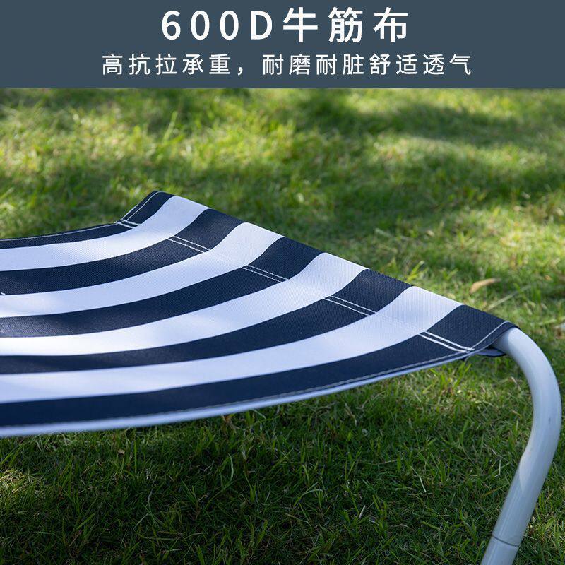 户外沙滩椅便携式椅子办公室躺椅午休床露营简易午睡椅野营椅休闲