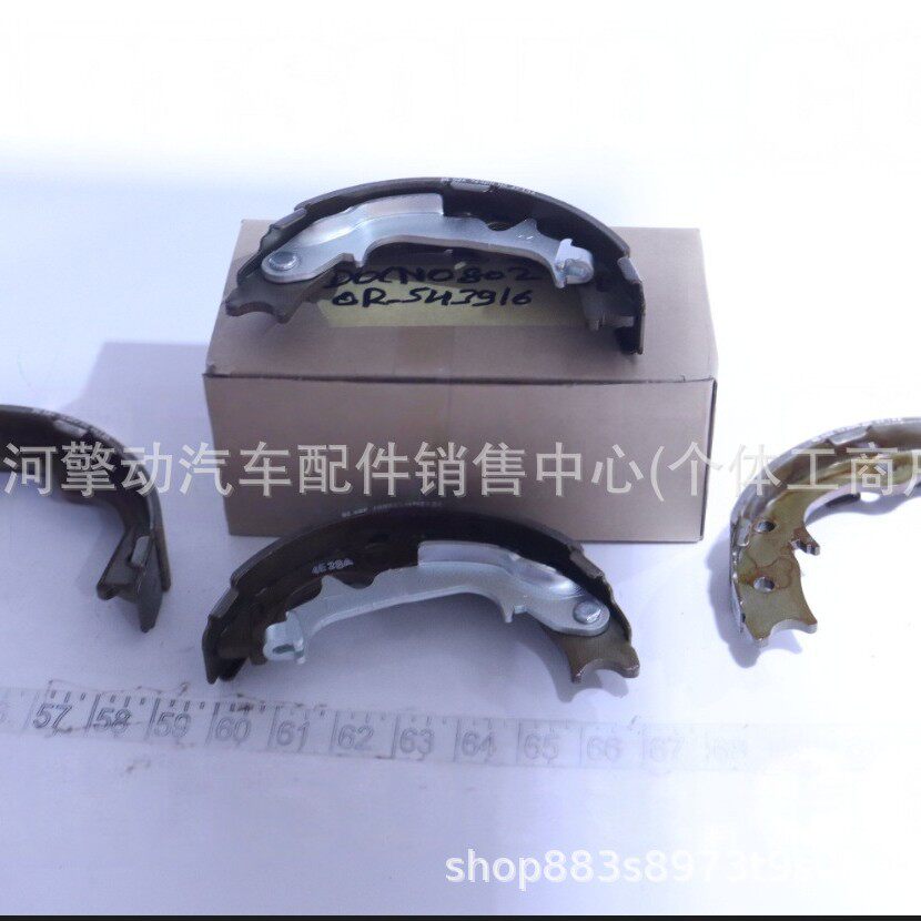 跨境58305-2SA30/韩系手刹片驻车制动片停车电子手刹车片