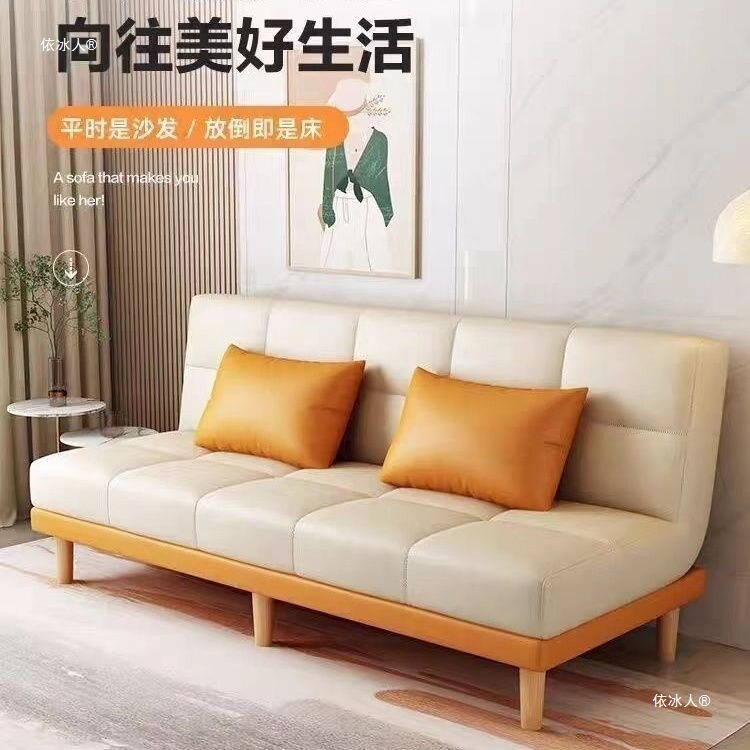 Y呑1北欧科技布沙发可折叠多功能简易小户型客厅租房网红沙发两用