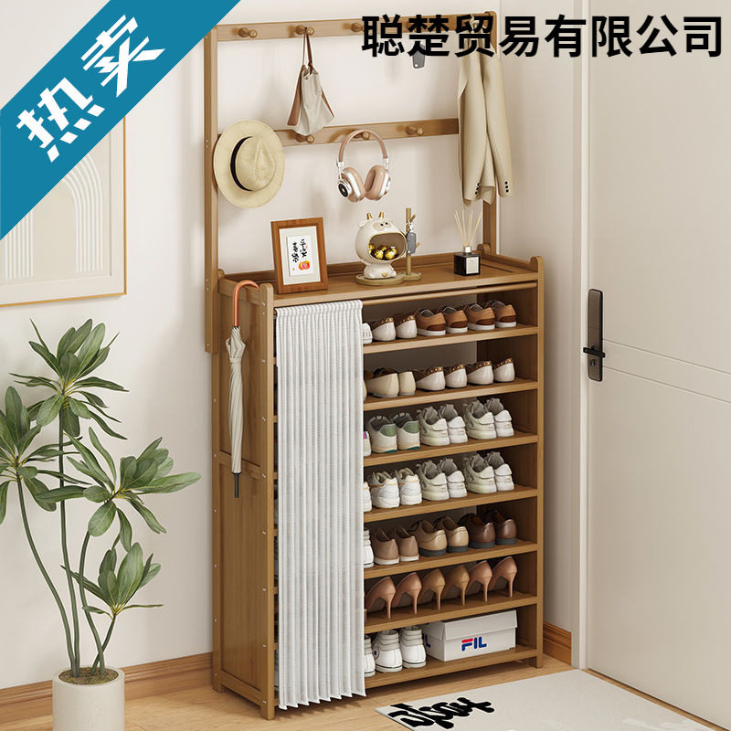 进门靠墙防尘多层鞋柜衣帽架一体