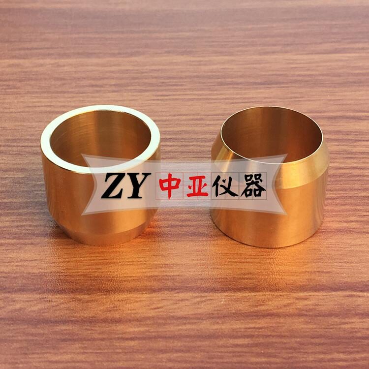 建筑密封材料黄铜环建筑密封材料耐腐蚀金属环耐腐蚀金属环