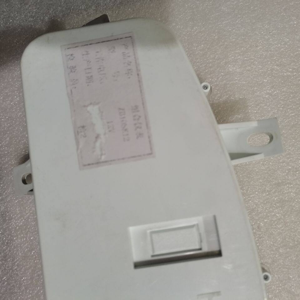 ZB108K12/11:拖拉机国三拖拉机仪表:电喷车配件.单油箱/双油箱