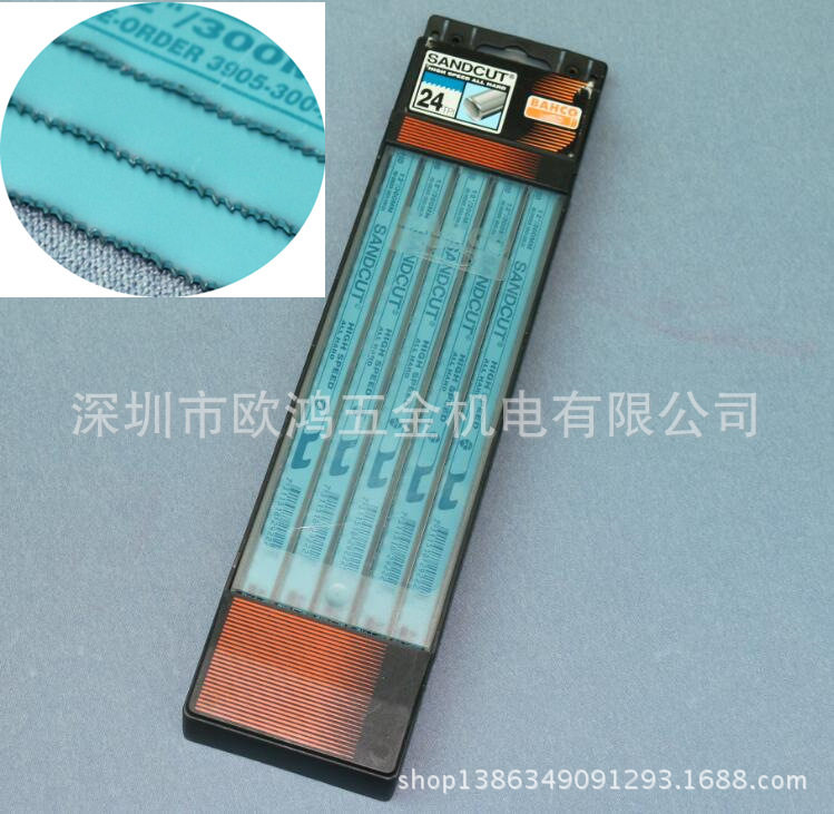 瑞典BAHCO百固 12X24T 高速钢蓝鱼手用锯条 3905-300-24-100