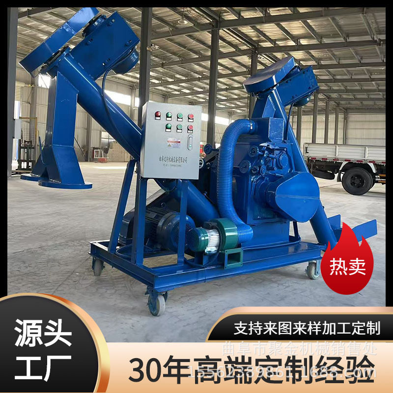 酿酒用的高粱粉碎机大曲整块破碎机四六瓣对辊粮食粉碎机厂家
