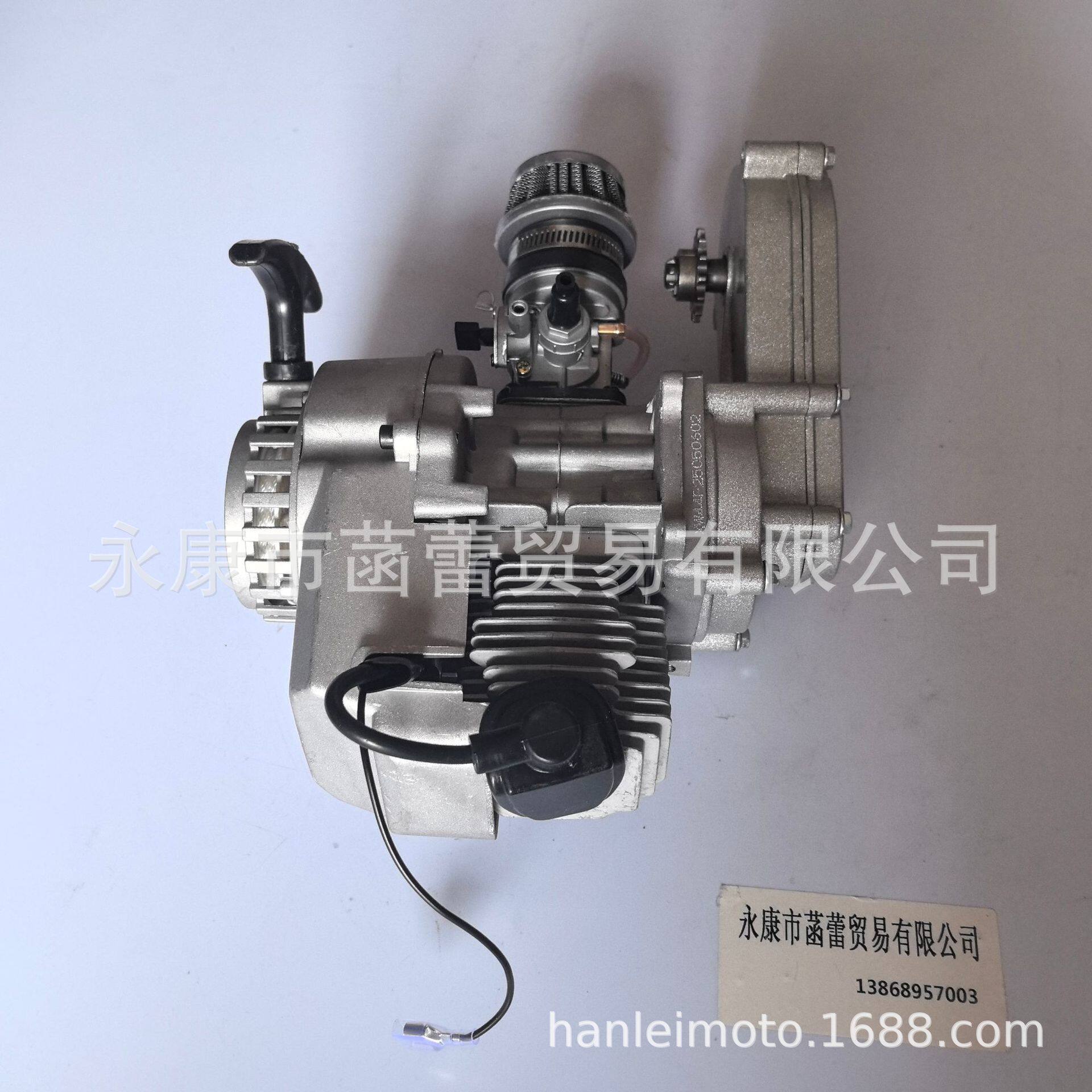 迷你摩托越野车配件47/49CC全铝手拉二两冲程发动机汽油机变速箱
