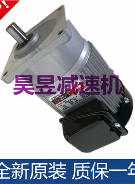 J220V15-200-15-CE2 J230V18-100-20-S3打包封箱电机减速机