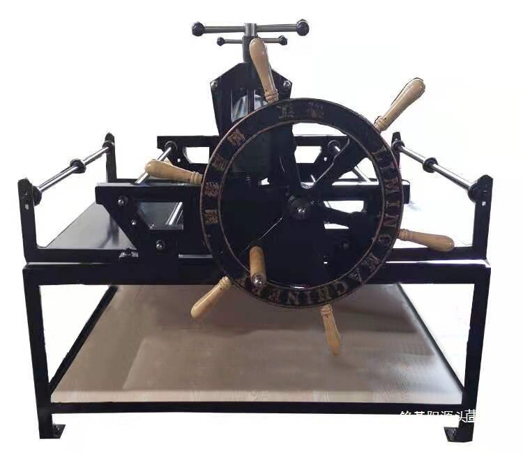 凯阳MB-120大型木版画机木板拓印机版画制作凸印机美术教育用品