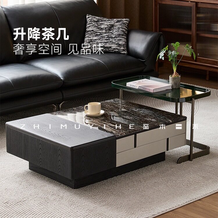 中古风轻奢茶几客厅家用可升降台面小户型复古茶桌收纳桌