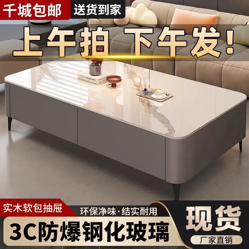 玻璃电视柜茶几客厅家用现代简约小户型地柜玻璃面时尚电视柜组合