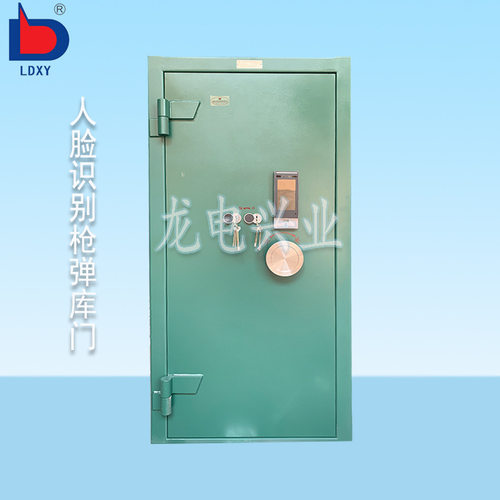 5级/4级防盗密闭通风库房门