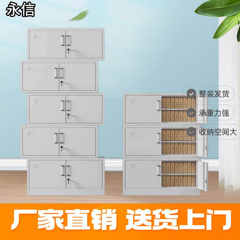 分体五节柜带锁4节加层档案柜办公室铁皮资料凭证柜收纳固定顶柜