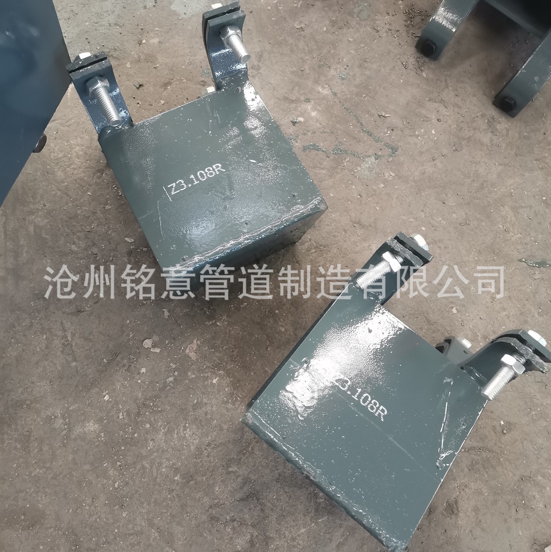 Z3.108R管夹滑动支座 Z1管夹固定支座 火力发电厂汽水管道支架图片