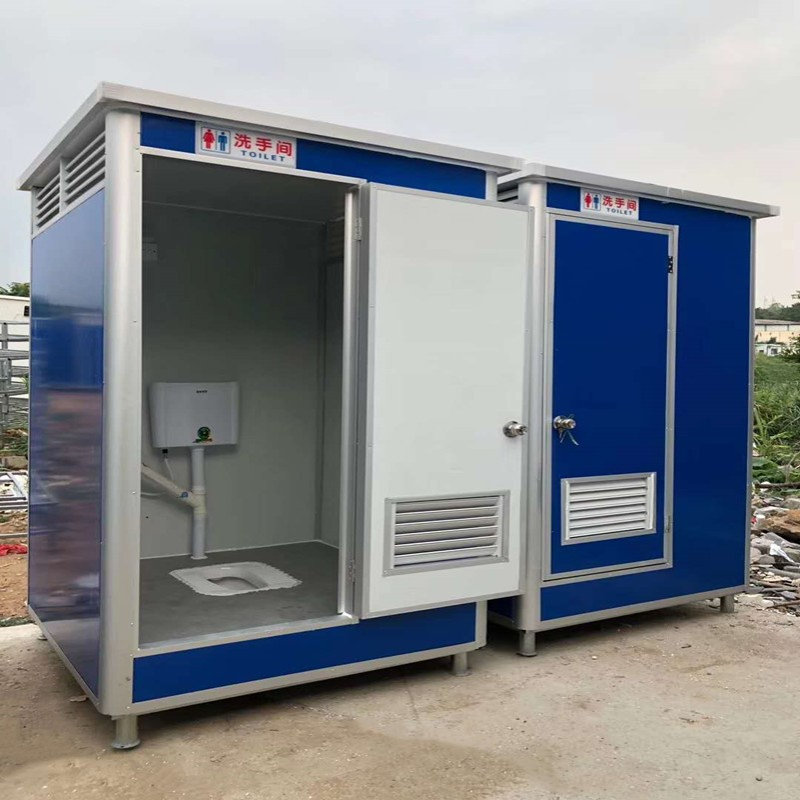 移动厕所卫生间户外景区工地移动洗手间洗澡冲凉淋浴房临时小公厕