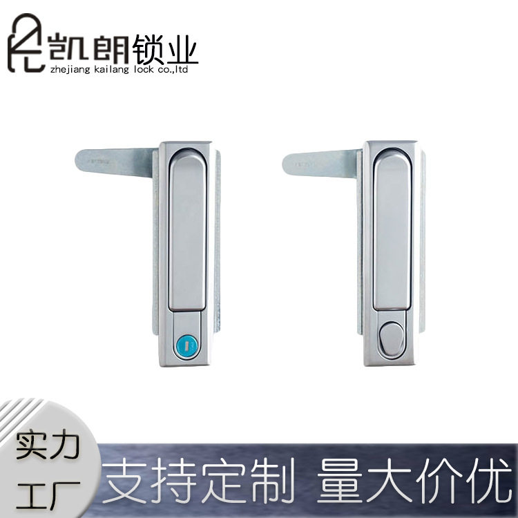 MS480-1平面锁配电柜锁电柜门锁设备门锁电箱锁机柜锁