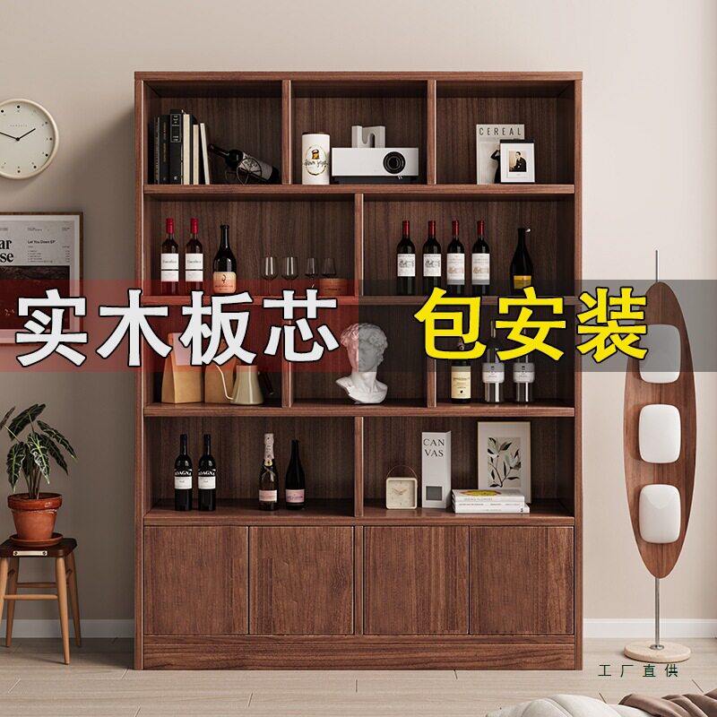 实木酒柜客厅2025新款靠墙一体展示柜家用小型置物架商用储物柜子