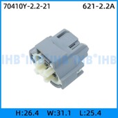 2.2 汽车防水连接器 70410Y 接插件端子 对插车用公母线束