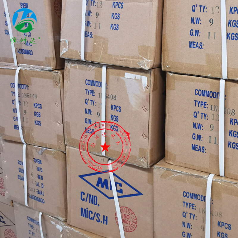 原厂直供MIC肖特基二极管SR560 DO-27 5A60V 插件二极管散装编带