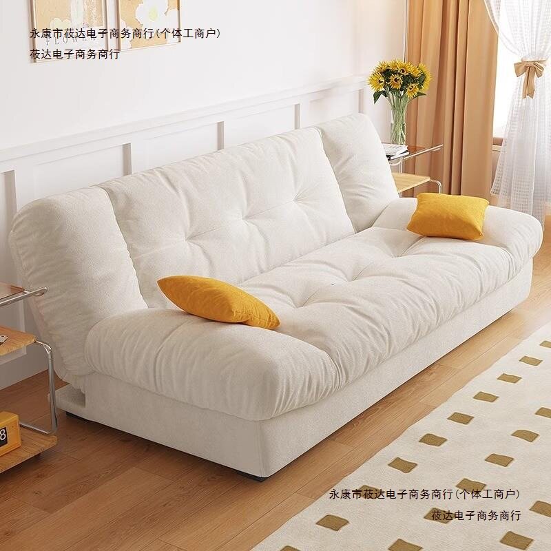 法式奶油风折叠两用小户型沙发床