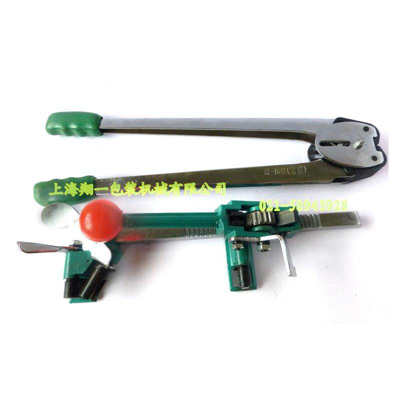 黑猫牌手动打包机手动捆绑机纸塑两用打包机打包带设备