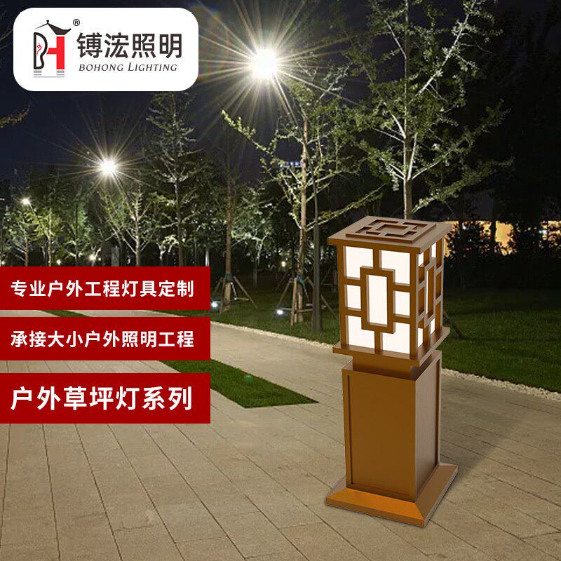 LED中式草坪灯户外造型小品灯公园景观大门柱头灯仿古庭院景观灯