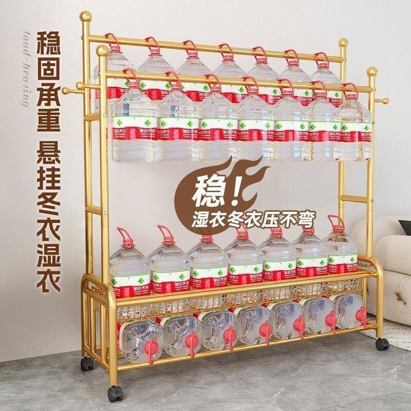 特厚挂衣架卧室衣架落地立式晾衣架子多功能加粗加厚衣帽架双杆架
