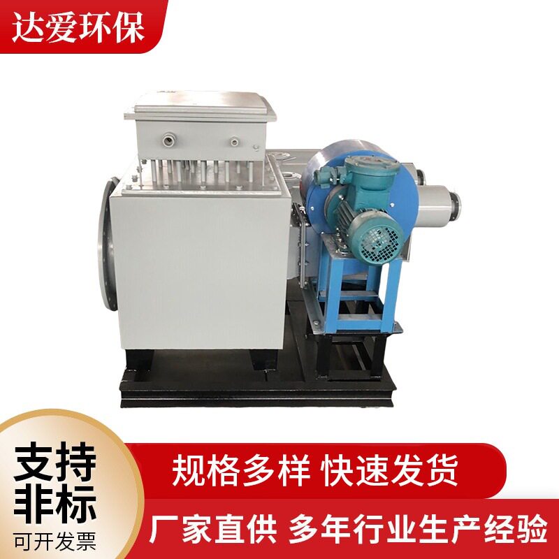 工业不锈钢风道电加热器棉花烘干