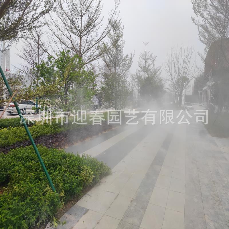 潮汕人造雾喷嘴系统制作安装
