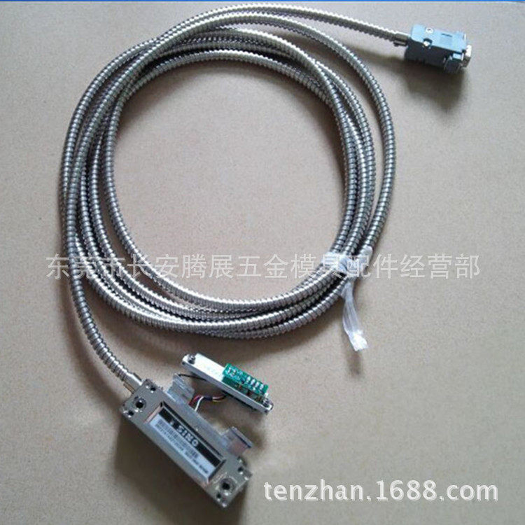直销供应诺信SINO光栅尺读数头适用磨床铣床及电脑锣等