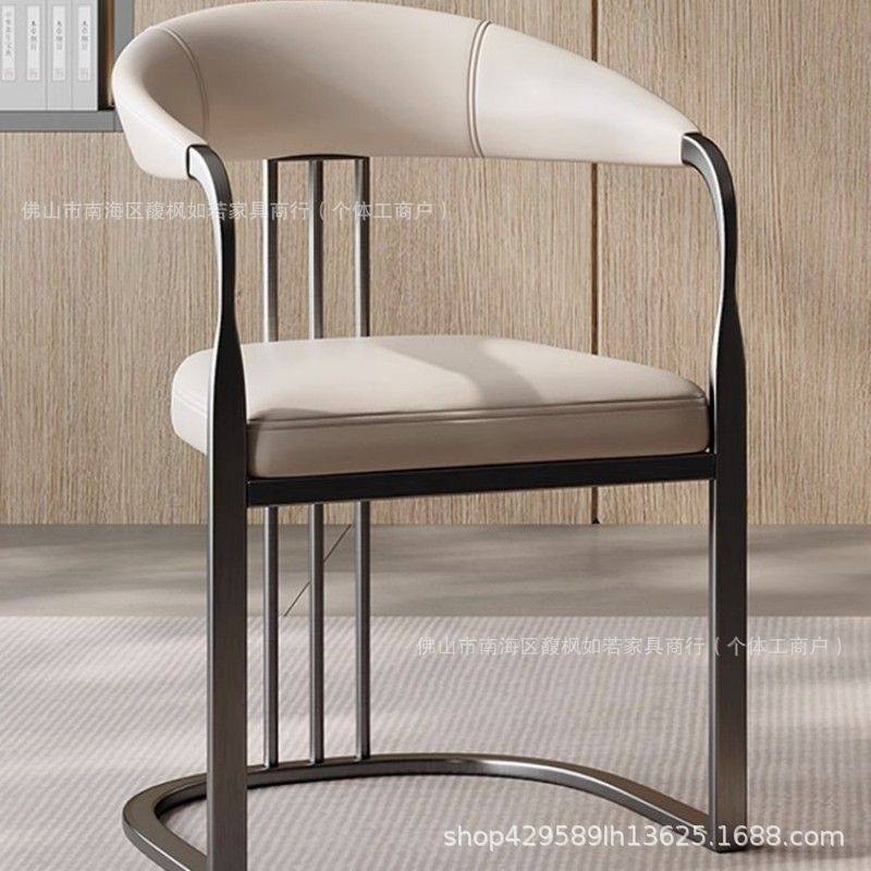 轻奢高级感茶桌椅子创意艺术感主人椅现代简约书桌办公椅家用茶椅