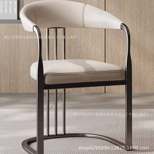 轻奢高级感茶桌椅子创意艺术感主人椅现代简约书桌办公椅家用茶椅