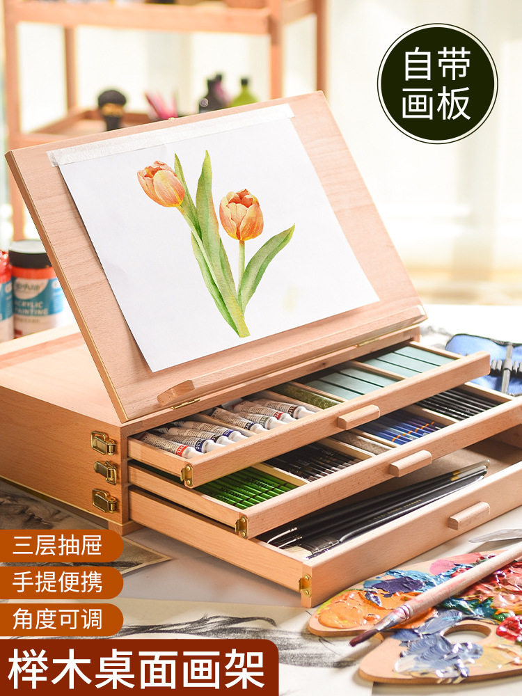儿童画板画架台式美术生可折叠油画架支架式初学者桌上三层箱绘画