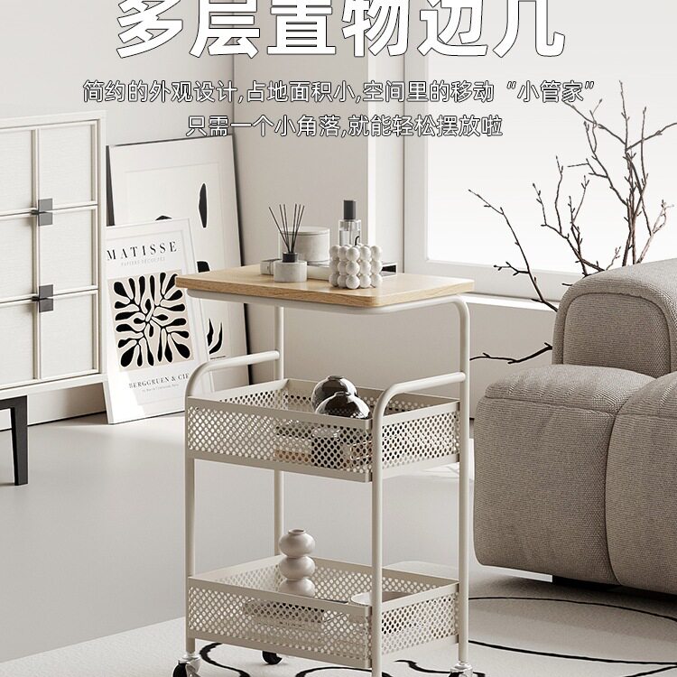 实木可移动多层边几客厅沙发边柜网红小茶几奶油风卧室床头小推车