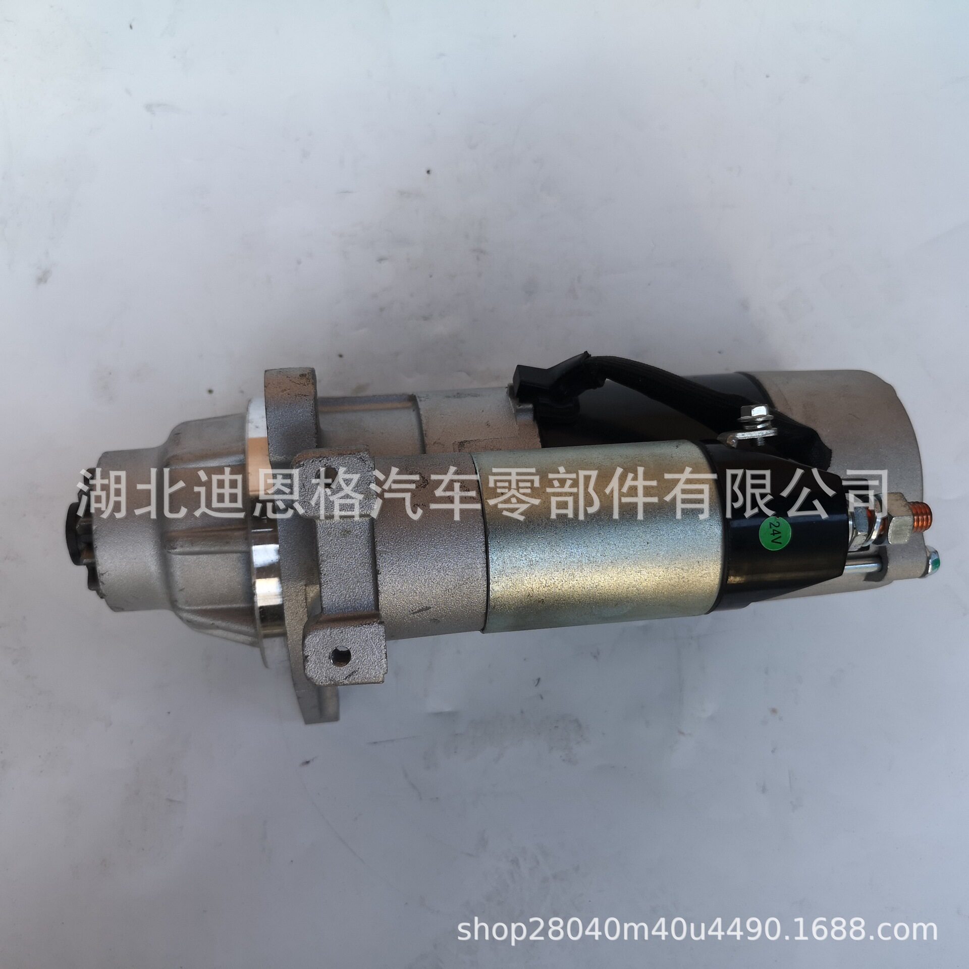 M005T50277启动机M009T80771起动马达ME049315 71511801 33248N